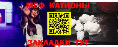 тгк Бузулук