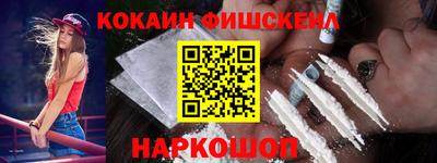 тгк Бузулук