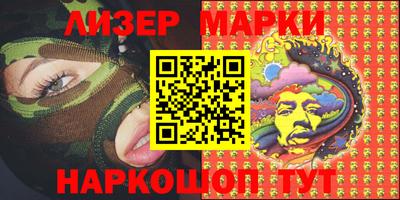 меф VHQ Будённовск