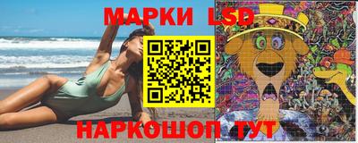 тгк Бузулук