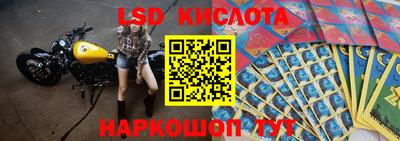 меф VHQ Будённовск