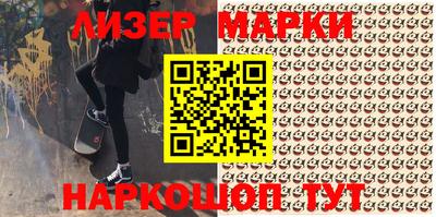 тгк Бузулук