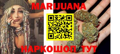 тгк Бузулук