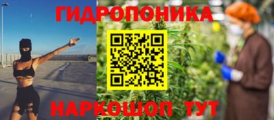 тгк Бузулук