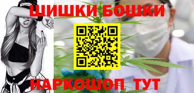 меф VHQ Будённовск