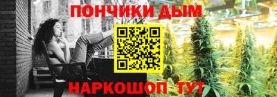 тгк Бузулук