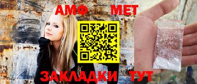 тгк Бузулук