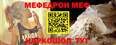 каннабис Бугуруслан
