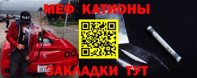 каннабис Бугуруслан