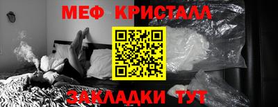 тгк Бузулук